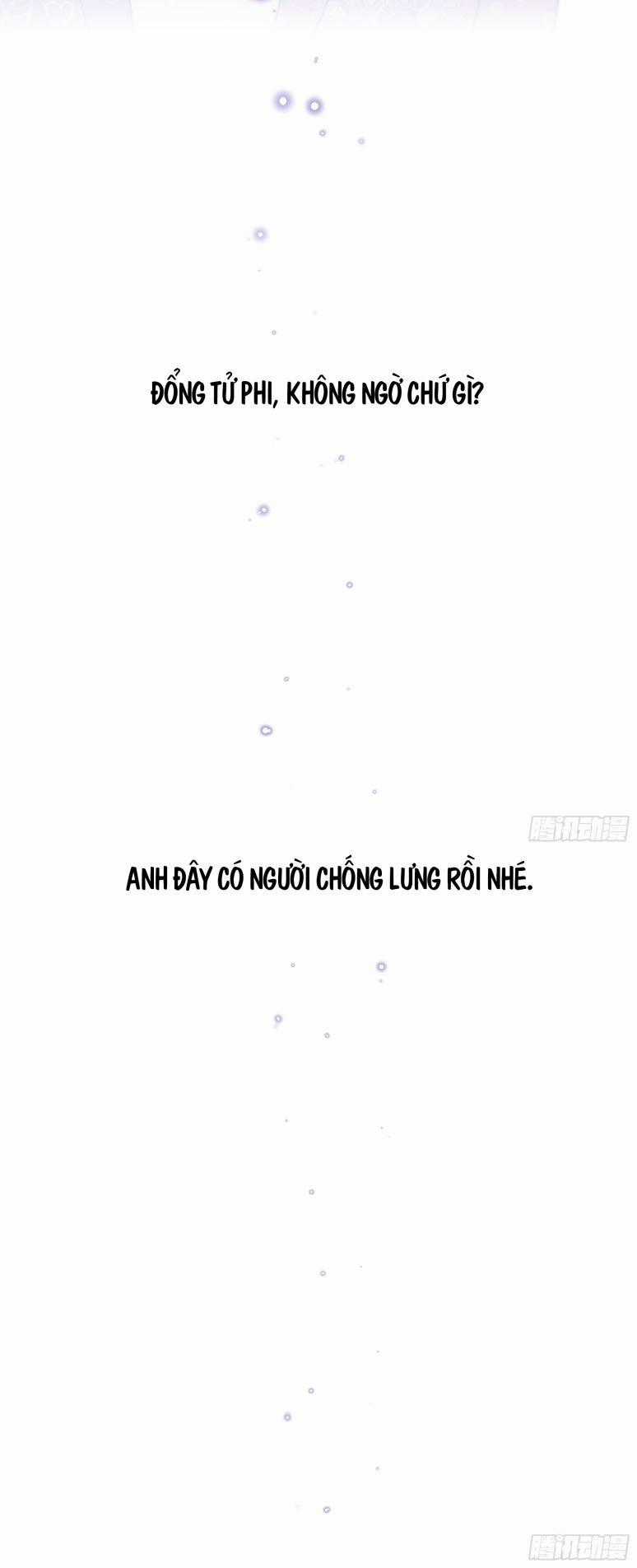 Tôi Nghi Ngờ Hệ Thống Thích Tôi Chapter 12 trang 47