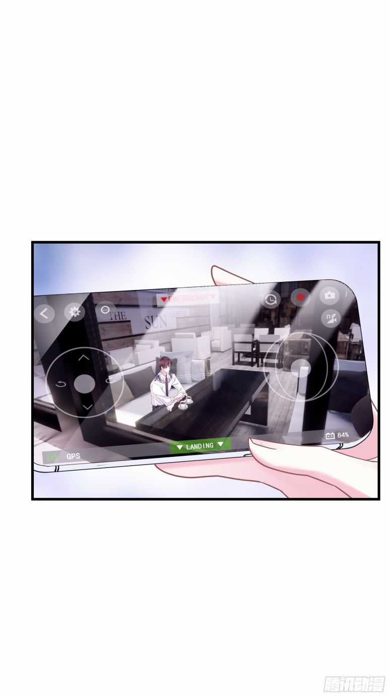 Tôi Nghi Ngờ Hệ Thống Thích Tôi Chapter 12 trang 6