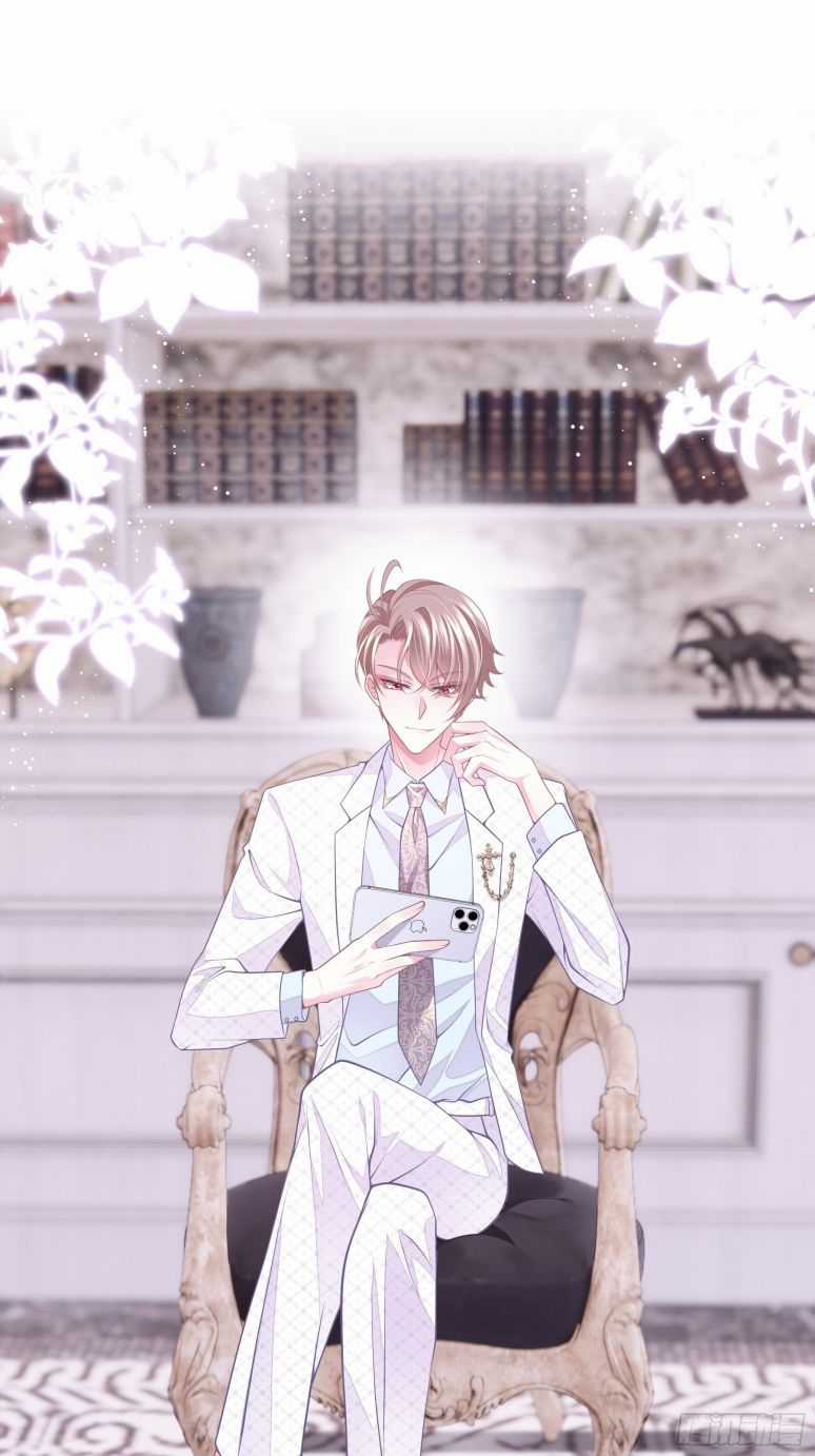 Tôi Nghi Ngờ Hệ Thống Thích Tôi Chapter 12 trang 7