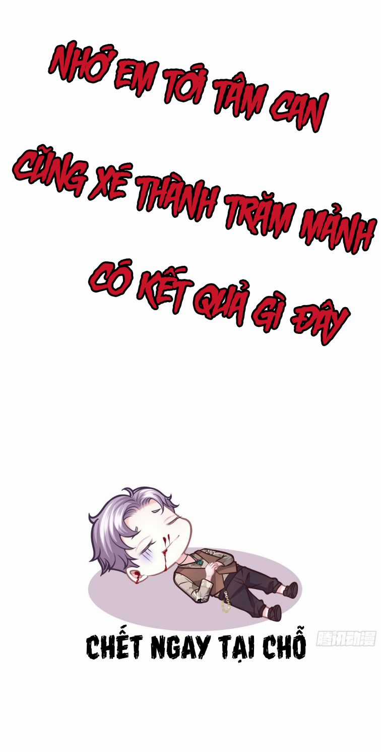 Tôi Nghi Ngờ Hệ Thống Thích Tôi Chapter 13 trang 12