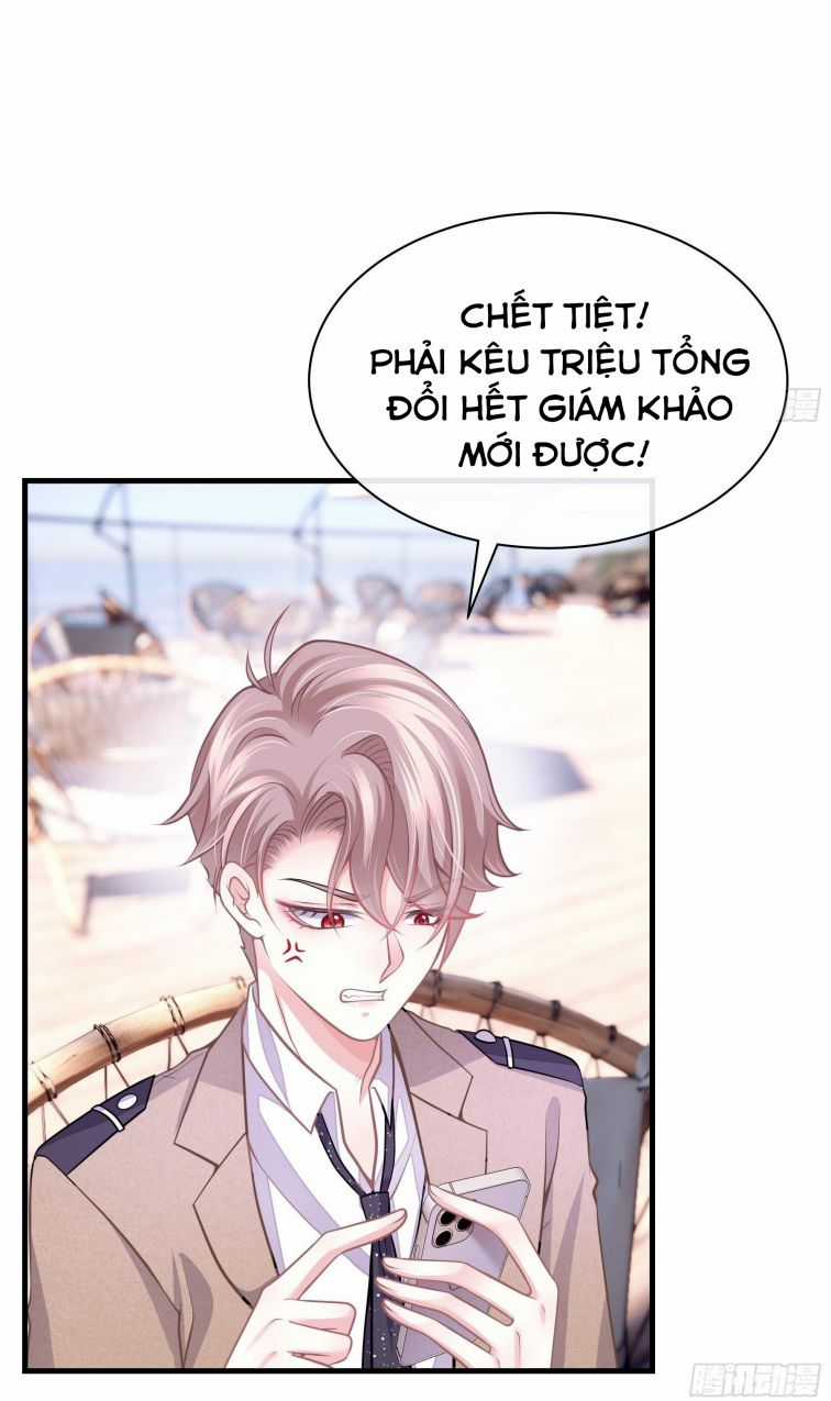 Tôi Nghi Ngờ Hệ Thống Thích Tôi Chapter 13 trang 15