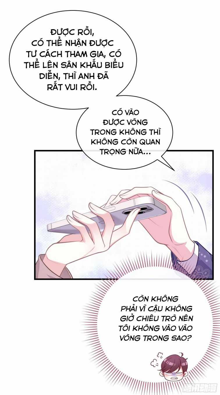 Tôi Nghi Ngờ Hệ Thống Thích Tôi Chapter 13 trang 16