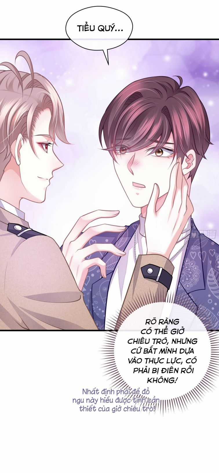 Tôi Nghi Ngờ Hệ Thống Thích Tôi Chapter 13 trang 21
