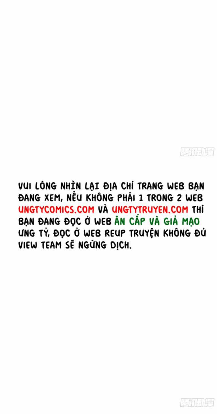 Tôi Nghi Ngờ Hệ Thống Thích Tôi Chapter 13 trang 22