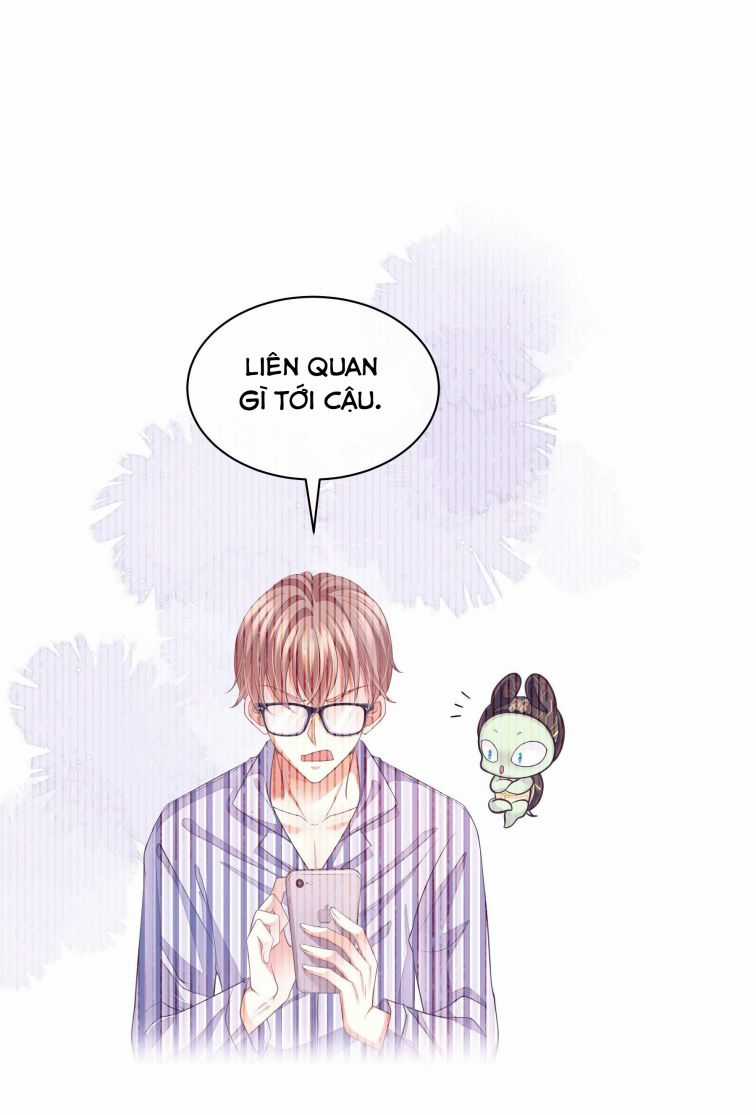 Tôi Nghi Ngờ Hệ Thống Thích Tôi Chapter 13 trang 26