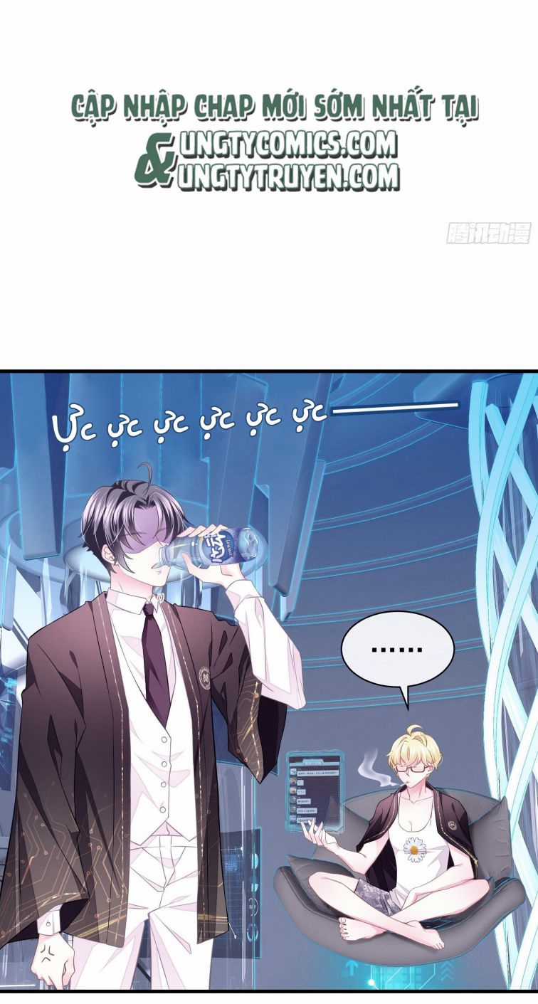 Tôi Nghi Ngờ Hệ Thống Thích Tôi Chapter 13 trang 42