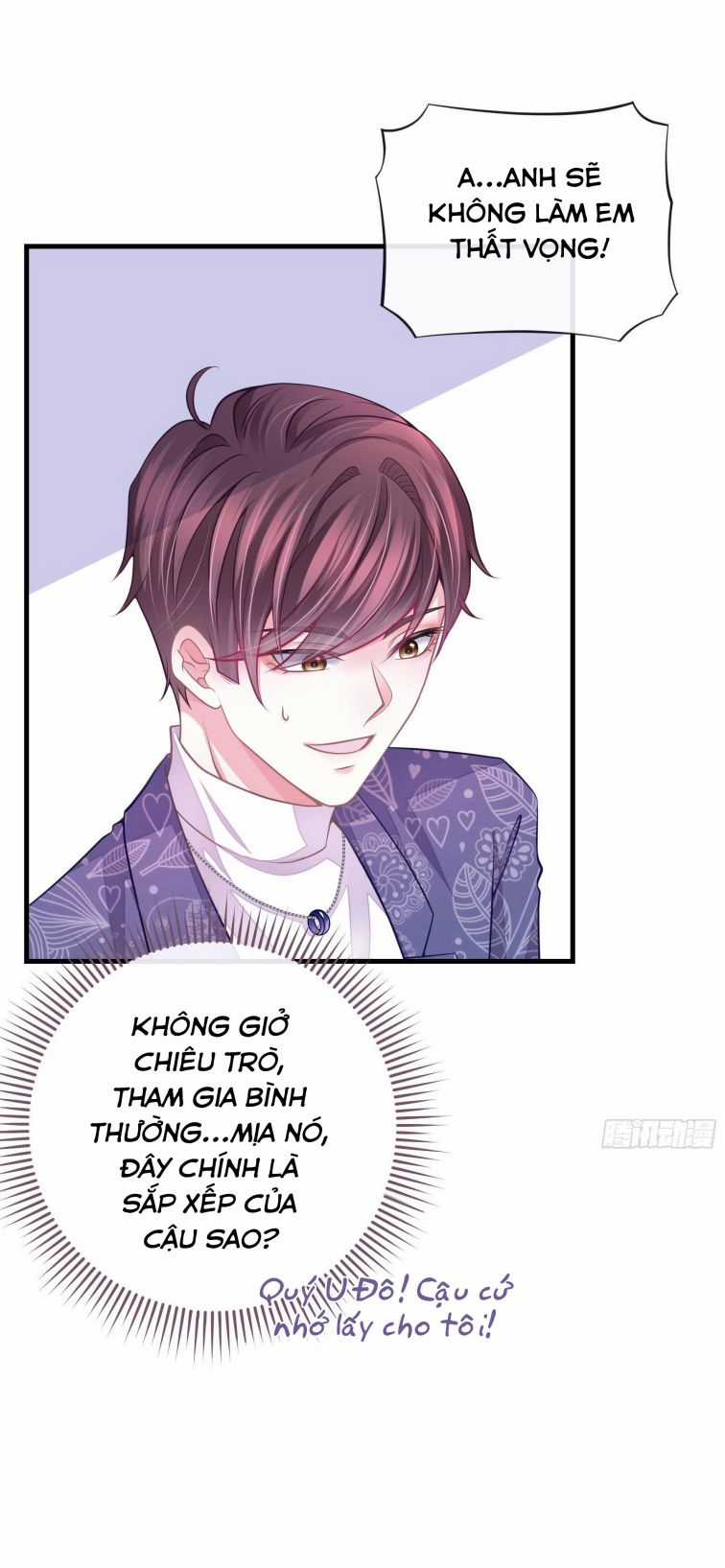 Tôi Nghi Ngờ Hệ Thống Thích Tôi Chapter 13 trang 6