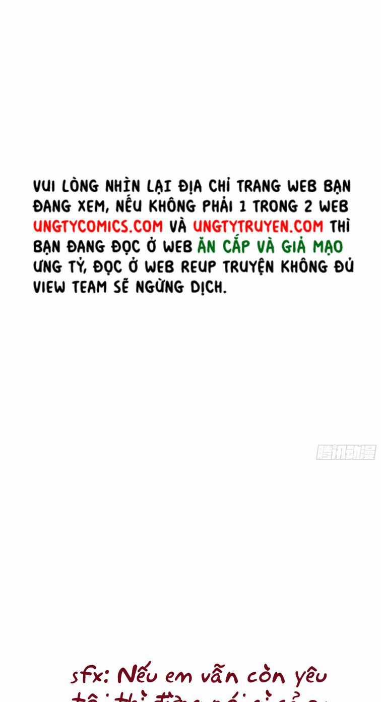 Tôi Nghi Ngờ Hệ Thống Thích Tôi Chapter 13 trang 7
