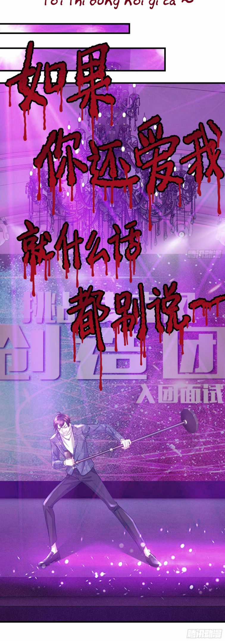 Tôi Nghi Ngờ Hệ Thống Thích Tôi Chapter 13 trang 8