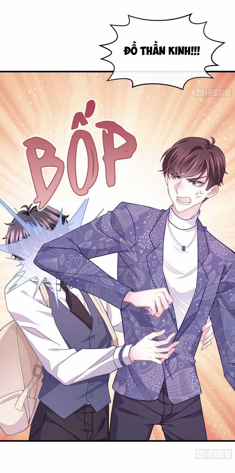 Tôi Nghi Ngờ Hệ Thống Thích Tôi Chapter 15 trang 14