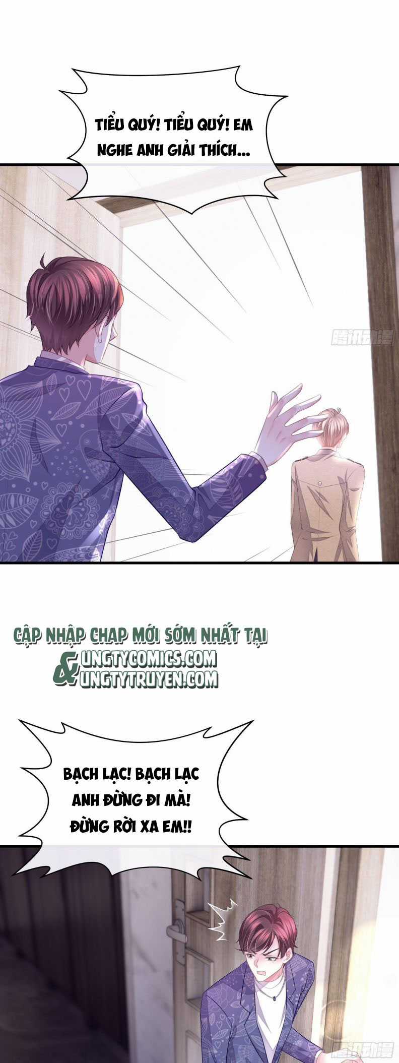 Tôi Nghi Ngờ Hệ Thống Thích Tôi Chapter 15 trang 21