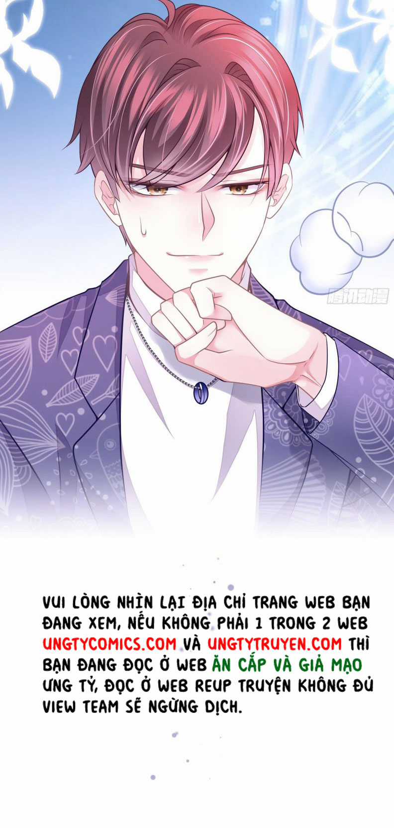 Tôi Nghi Ngờ Hệ Thống Thích Tôi Chapter 15 trang 26