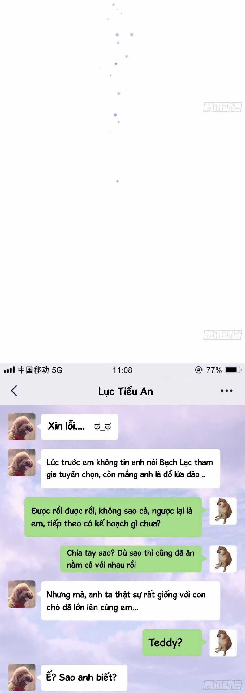 Tôi Nghi Ngờ Hệ Thống Thích Tôi Chapter 15 trang 27