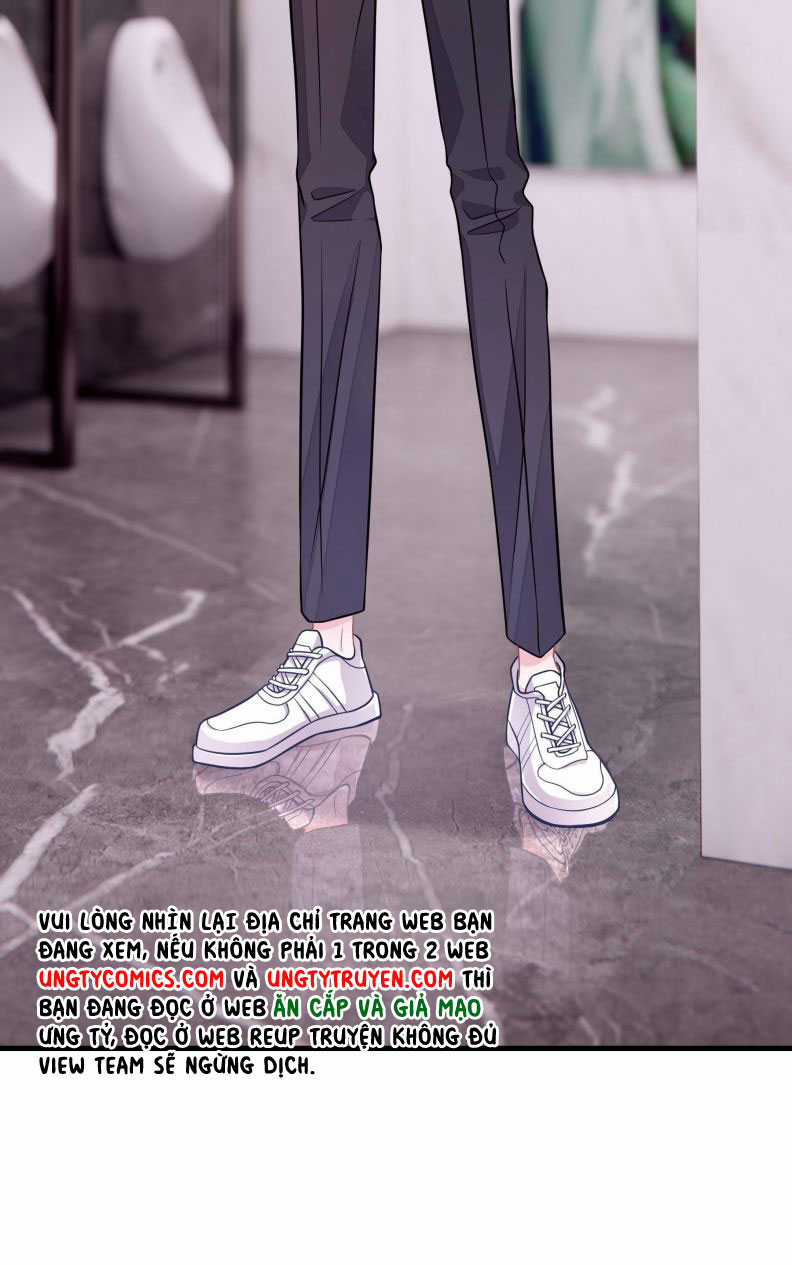 Tôi Nghi Ngờ Hệ Thống Thích Tôi Chapter 15 trang 4