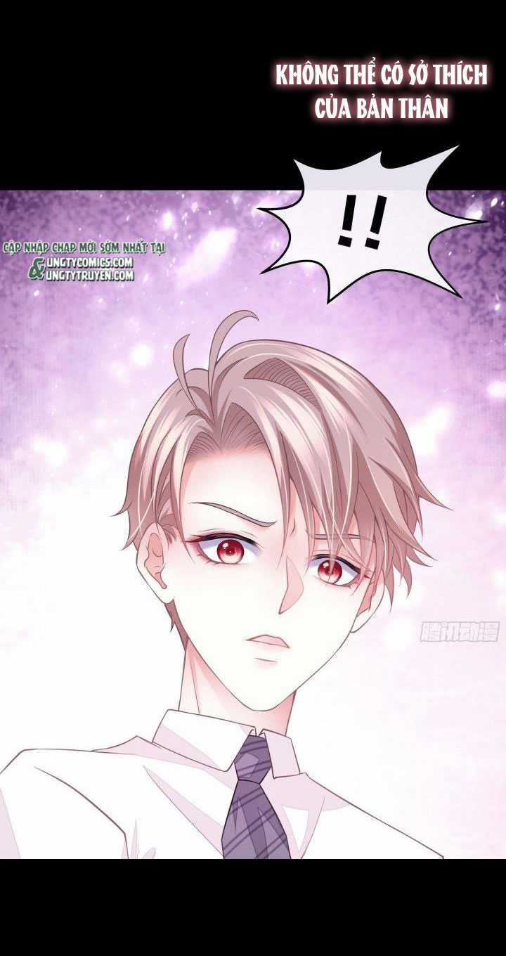 Tôi Nghi Ngờ Hệ Thống Thích Tôi Chapter 16 trang 11