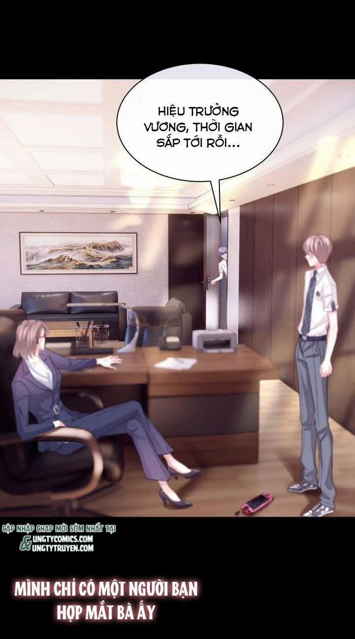 Tôi Nghi Ngờ Hệ Thống Thích Tôi Chapter 16 trang 15