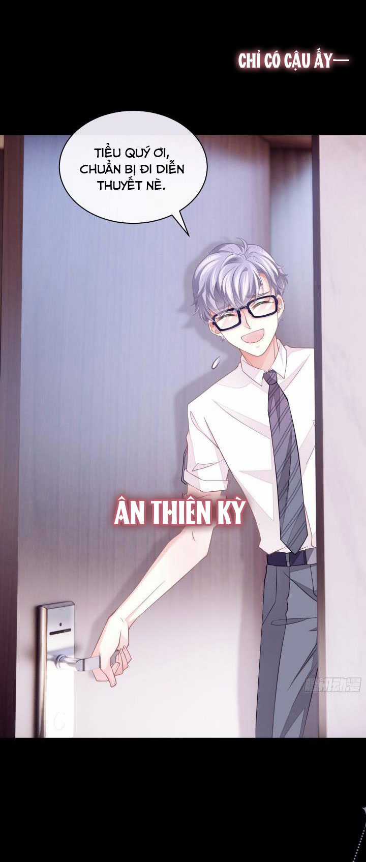 Tôi Nghi Ngờ Hệ Thống Thích Tôi Chapter 16 trang 16