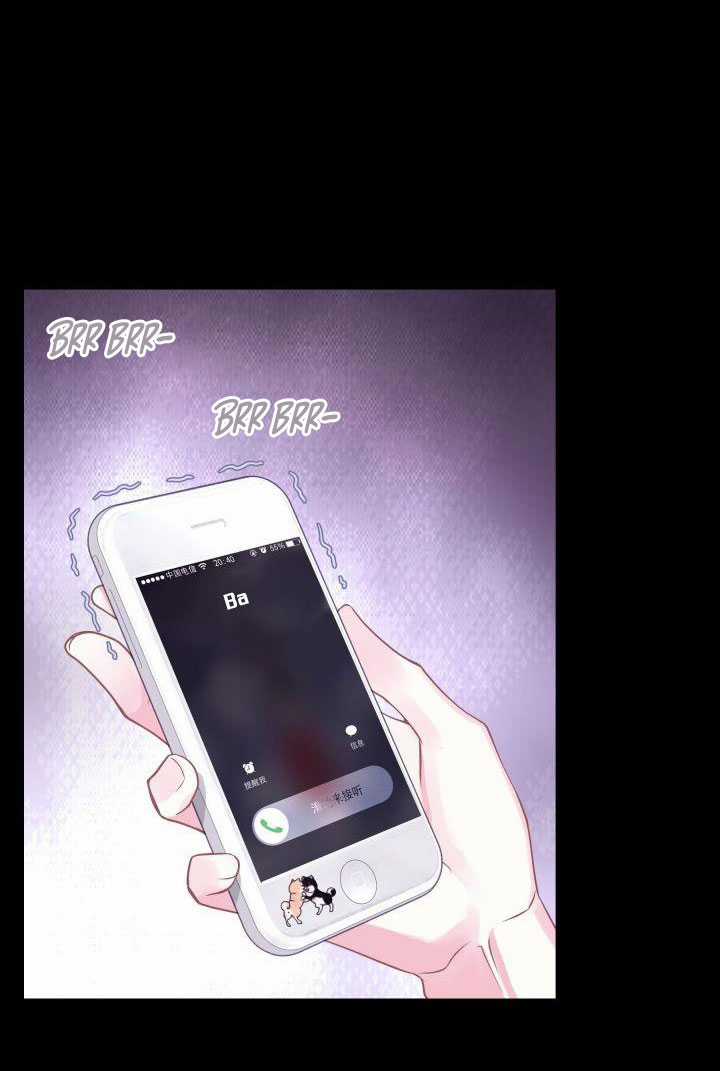 Tôi Nghi Ngờ Hệ Thống Thích Tôi Chapter 16 trang 38