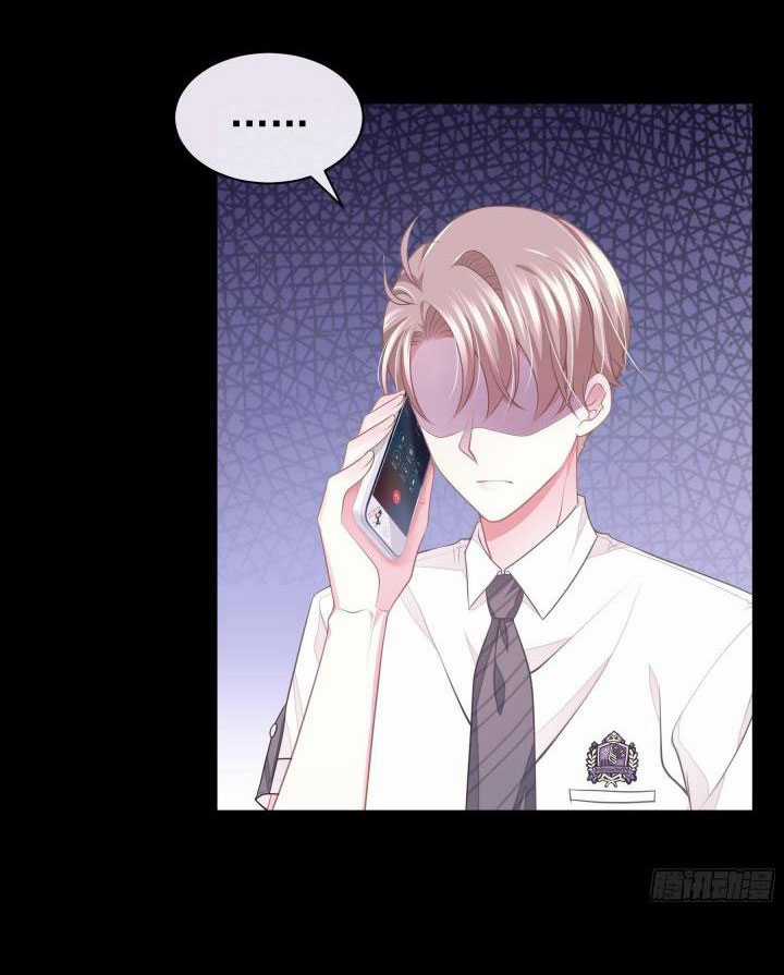 Tôi Nghi Ngờ Hệ Thống Thích Tôi Chapter 16 trang 42