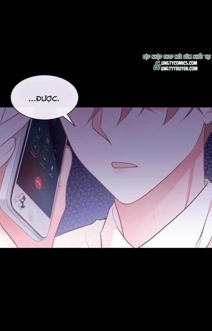 Tôi Nghi Ngờ Hệ Thống Thích Tôi Chapter 16 trang 43