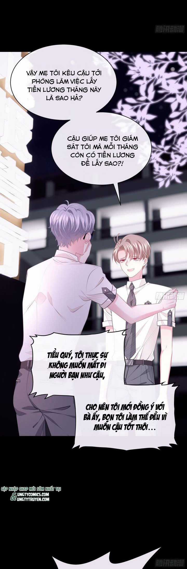 Tôi Nghi Ngờ Hệ Thống Thích Tôi Chapter 16 trang 51