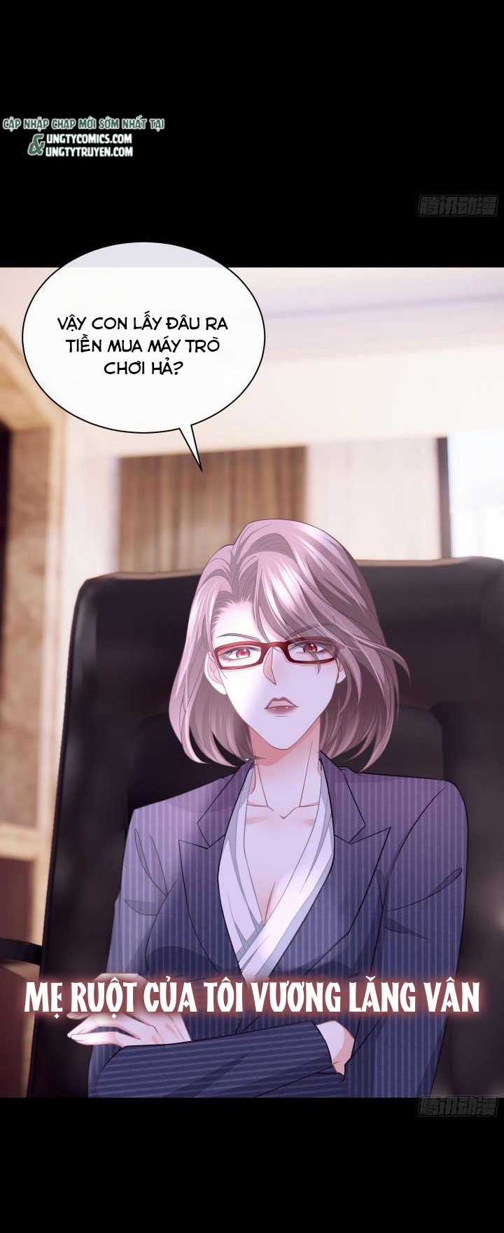 Tôi Nghi Ngờ Hệ Thống Thích Tôi Chapter 16 trang 6