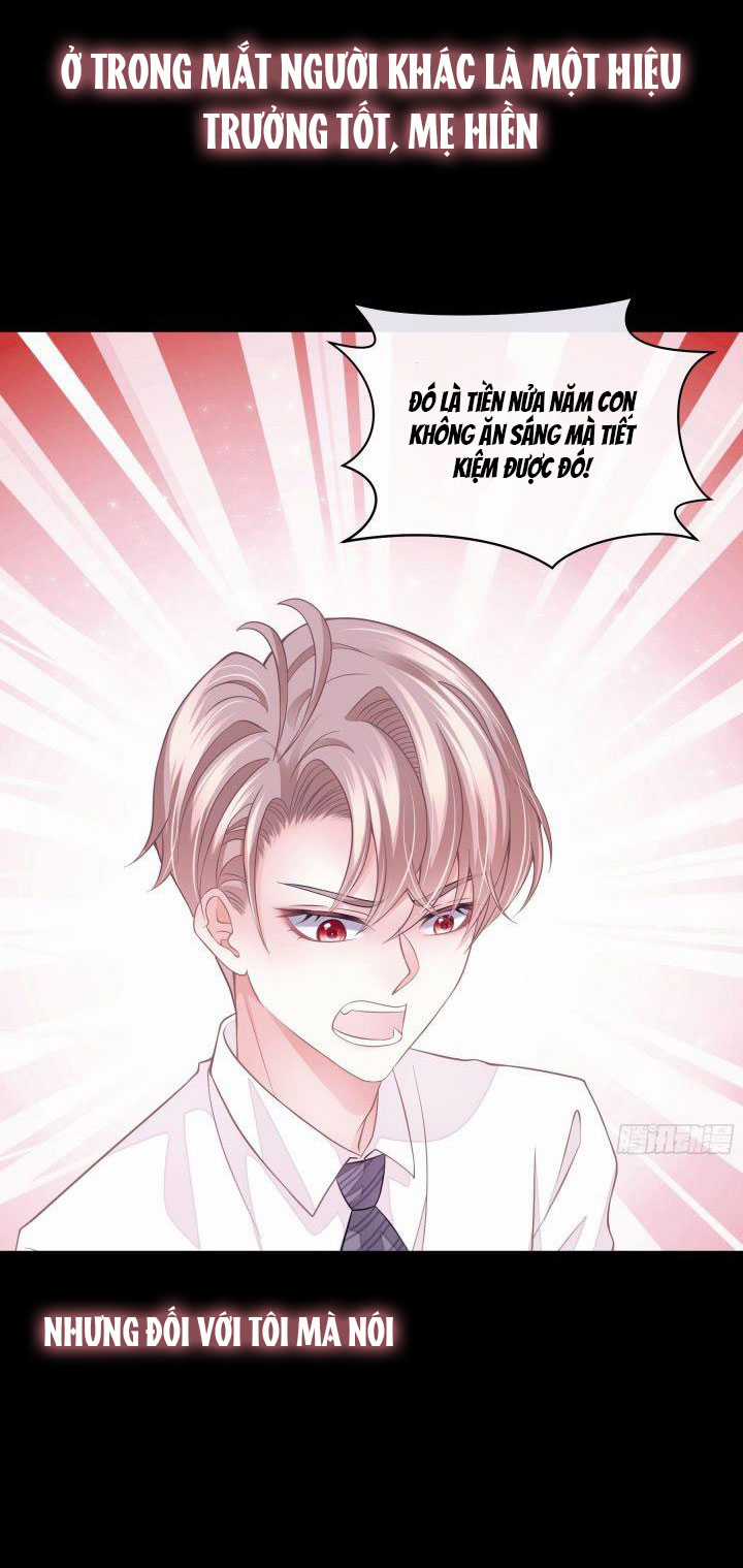 Tôi Nghi Ngờ Hệ Thống Thích Tôi Chapter 16 trang 7