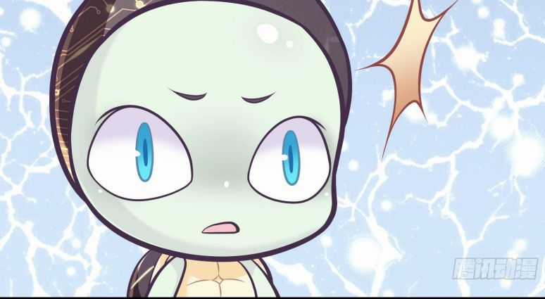 Tôi Nghi Ngờ Hệ Thống Thích Tôi Chapter 17 trang 15