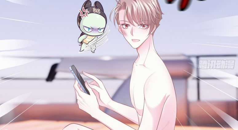 Tôi Nghi Ngờ Hệ Thống Thích Tôi Chapter 17 trang 18