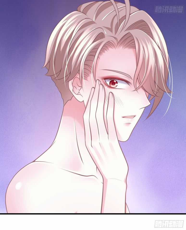 Tôi Nghi Ngờ Hệ Thống Thích Tôi Chapter 17 trang 20