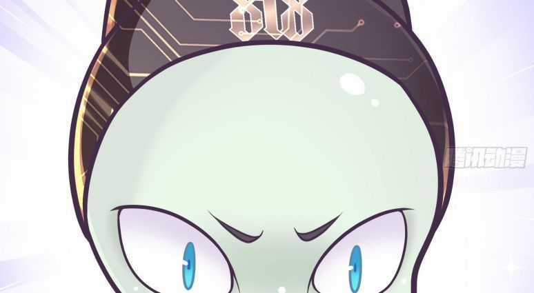 Tôi Nghi Ngờ Hệ Thống Thích Tôi Chapter 17 trang 22