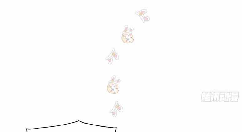 Tôi Nghi Ngờ Hệ Thống Thích Tôi Chapter 17 trang 27