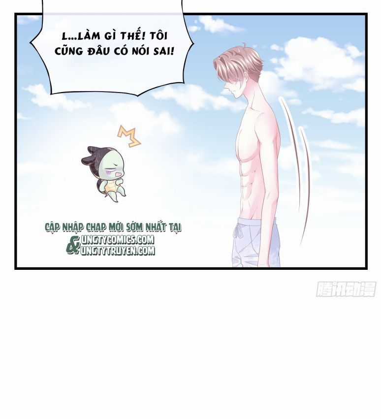 Tôi Nghi Ngờ Hệ Thống Thích Tôi Chapter 17 trang 28