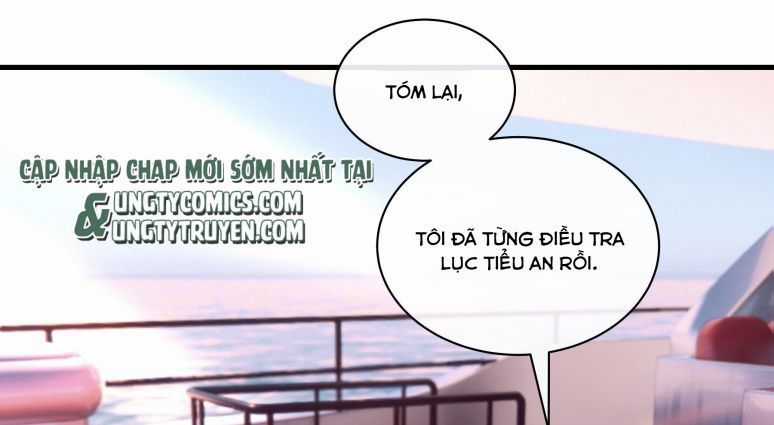 Tôi Nghi Ngờ Hệ Thống Thích Tôi Chapter 17 trang 3