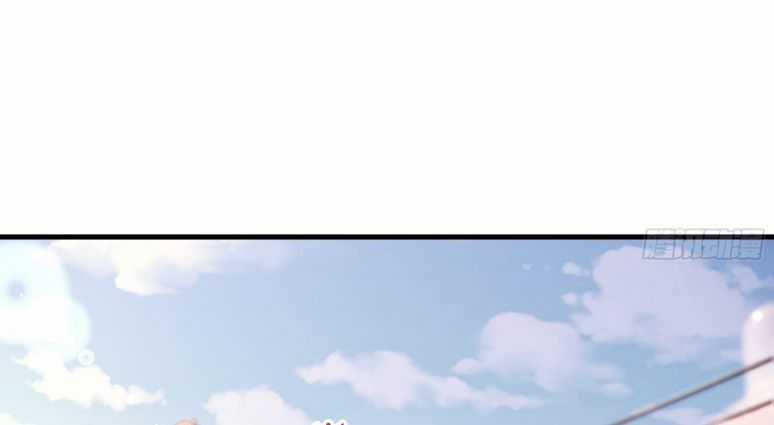 Tôi Nghi Ngờ Hệ Thống Thích Tôi Chapter 17 trang 33