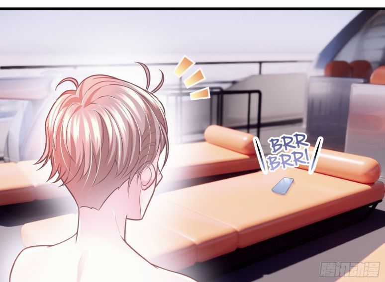 Tôi Nghi Ngờ Hệ Thống Thích Tôi Chapter 17 trang 39