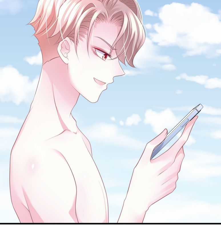 Tôi Nghi Ngờ Hệ Thống Thích Tôi Chapter 17 trang 45