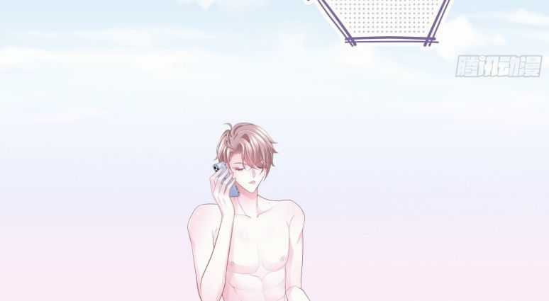 Tôi Nghi Ngờ Hệ Thống Thích Tôi Chapter 17 trang 53