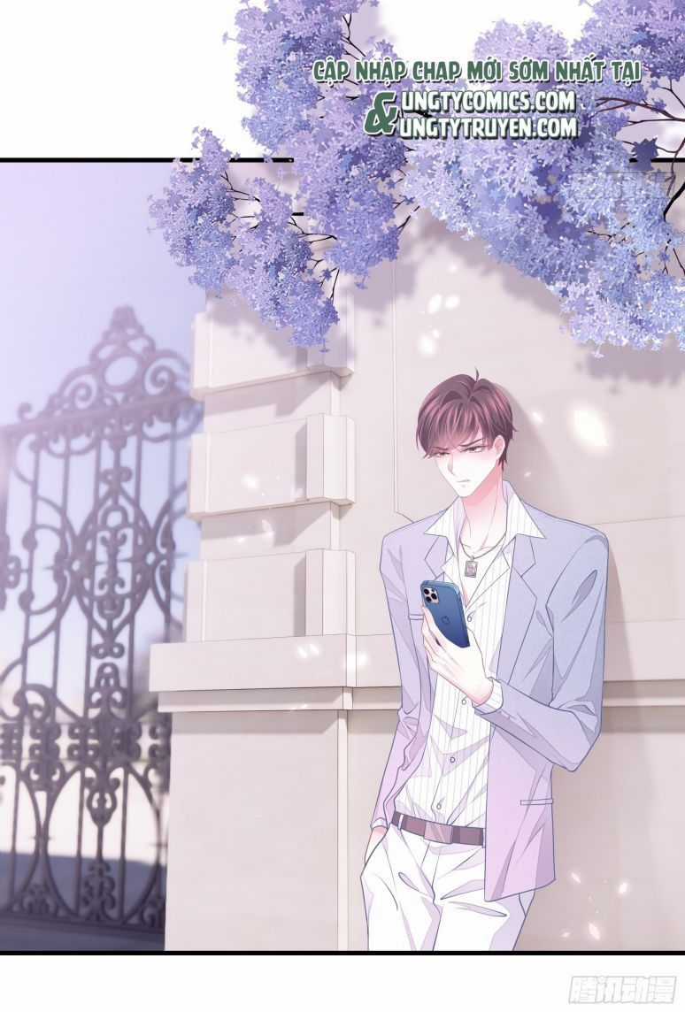 Tôi Nghi Ngờ Hệ Thống Thích Tôi Chapter 17 trang 56