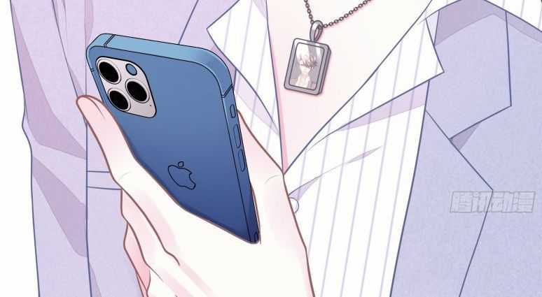 Tôi Nghi Ngờ Hệ Thống Thích Tôi Chapter 17 trang 63