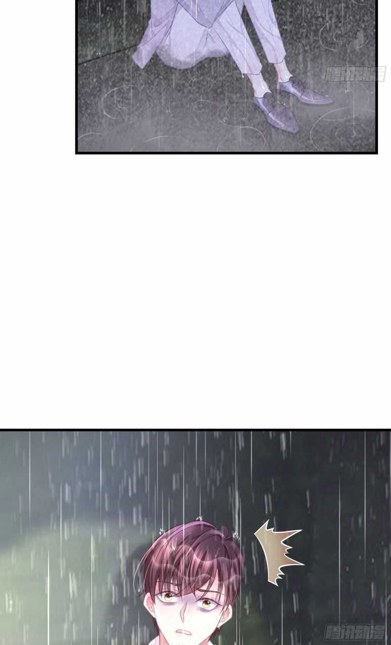 Tôi Nghi Ngờ Hệ Thống Thích Tôi Chapter 17 trang 71