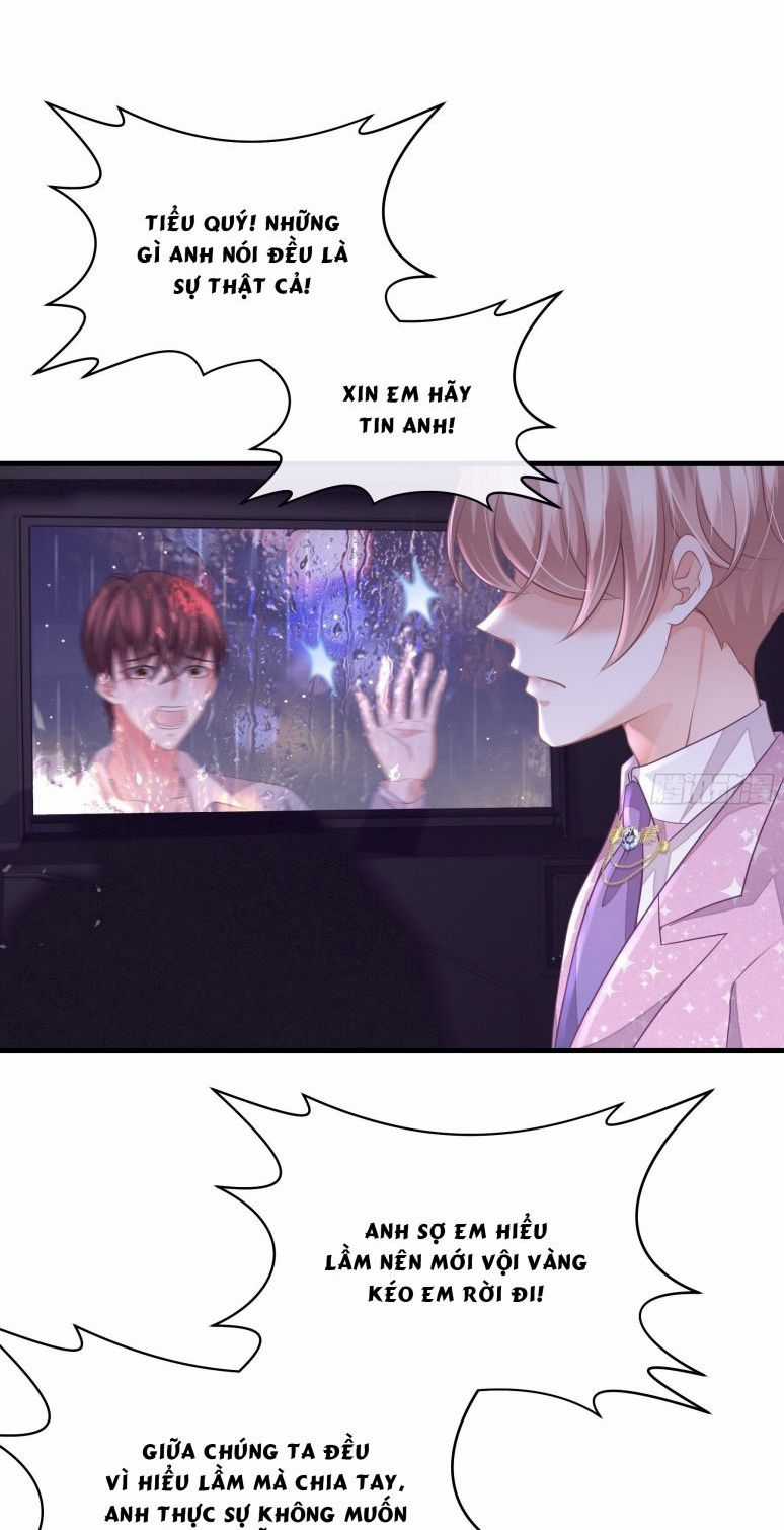 Tôi Nghi Ngờ Hệ Thống Thích Tôi Chapter 17 trang 73