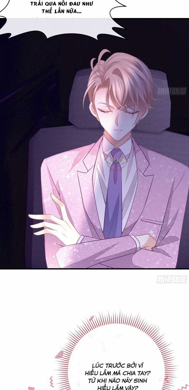 Tôi Nghi Ngờ Hệ Thống Thích Tôi Chapter 17 trang 74