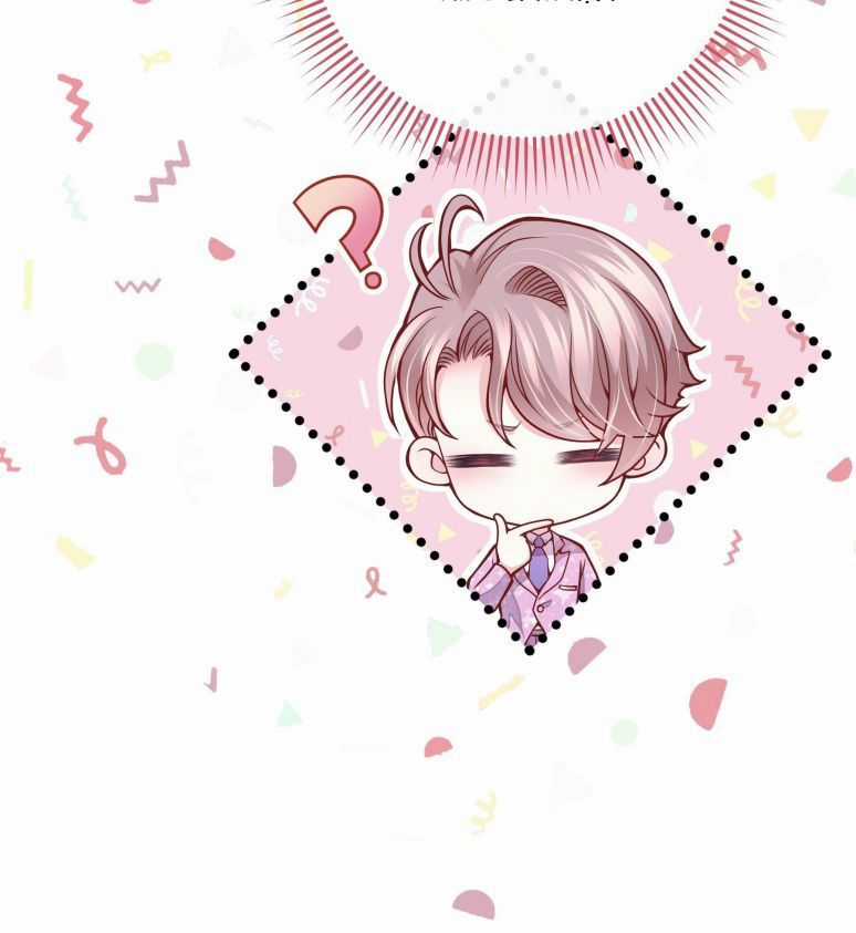 Tôi Nghi Ngờ Hệ Thống Thích Tôi Chapter 17 trang 75