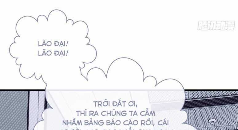 Tôi Nghi Ngờ Hệ Thống Thích Tôi Chapter 17 trang 76