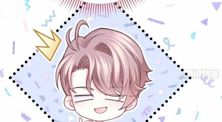 Tôi Nghi Ngờ Hệ Thống Thích Tôi Chapter 17 trang 81