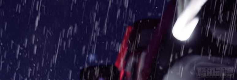 Tôi Nghi Ngờ Hệ Thống Thích Tôi Chapter 17 trang 91