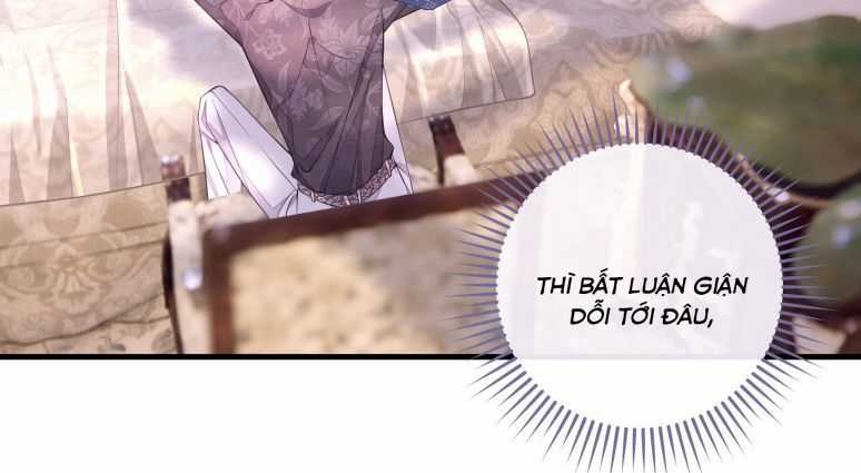 Tôi Nghi Ngờ Hệ Thống Thích Tôi Chapter 18 trang 16