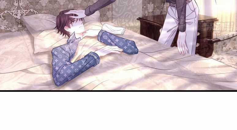 Tôi Nghi Ngờ Hệ Thống Thích Tôi Chapter 18 trang 24