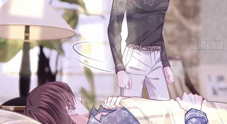 Tôi Nghi Ngờ Hệ Thống Thích Tôi Chapter 18 trang 30